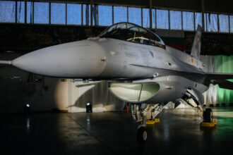 de ce bulgaria a primit doar doua avioane de lupta f 16 de la americani iar unul dintre ele este deja defect 68aa07a42628a
