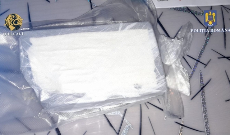 Captură impresionantă la Constanța: 900 de grame de cocaină găsite în casa unui bărbat din Lumina 1 diicot constanta 900 de grame de cocaina descoperita in locuinta unui barbat din lumina 689c909d4e2cb