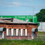 Estonia renforcează frontiera estică cu o nouă poartă de securitate la limita cu Rusia 3 estonia instaleaza o poarta de securitate la granita cu rusia pentru a consolida mai mult frontiera estica 688f8657b8a4f
