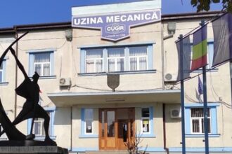 fabrica de arme de la cugir va avea paza militara 68a8225a95ecb