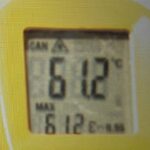 Craiova în Flăcări! Ce temperaturi ne așteaptă înainte de confruntarea Universitatea Craiova - FC Hermannstadt? 2 foto iad la craiova ce temperatura arata termometrul inainte de universitatea craiova fc hermannstadt 6898bbfa273c7
