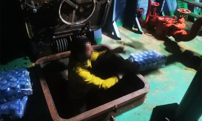 Tulcea: O revelație uimitoare pe un vapor! Ce au găsit polițiștii într-un buncăr de pe prova ambarcațiunii 1 foto tulcea descoperire incredibila pe un vapor ce au descoperit politistii intr un buncar de pe prova navei 6899b62018e63