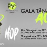 Festivalul Tinerelor Talente în Actorie HOP 2025 debutează astăzi la Teatrul de Stat din Constanța! 3 gala tanarului actor hop 2025 incepe azi la teatrul de stat constanta 68b0f21a0aed9