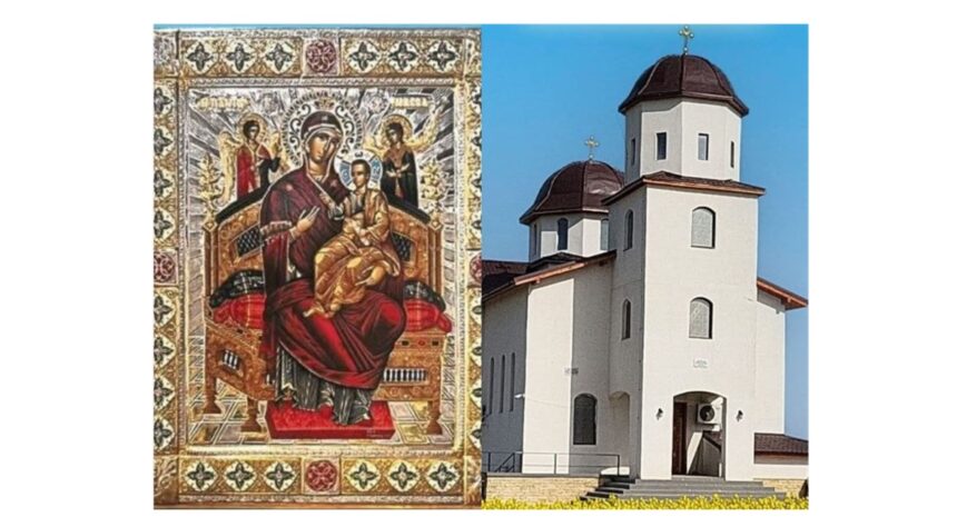 Icoana Maicii Domnului Pantanassa ajunge la Parohia Sfântul Gheorghe din Palas. Detalii despre slujba de sfințire! 1 icoana maicii domnului pantanassa adusa de la muntele athos la parohia sfantul gheorghe din palas iata cand va avea loc slujba de sfintire 689216b0a217d
