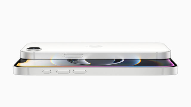 Noul iPhone 17e promite o schimbare radicală în design! 1 iphone 17e ar putea veni cu un nou design 68a6e3ff0ca8f
