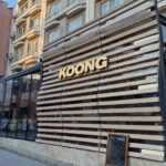Decizia judecătorilor în cazul Koong BTT SRL al familiei Budi împotriva primarului, legată de restaurantul din Peninsulă. Află detalii! 3 judecatorii au pronuntat verdictul in procesul intentat de compania koong btt srl a familiei budi primarului pentru restaurantul din peninsula vezi aici minuta 68a46c4885dfe