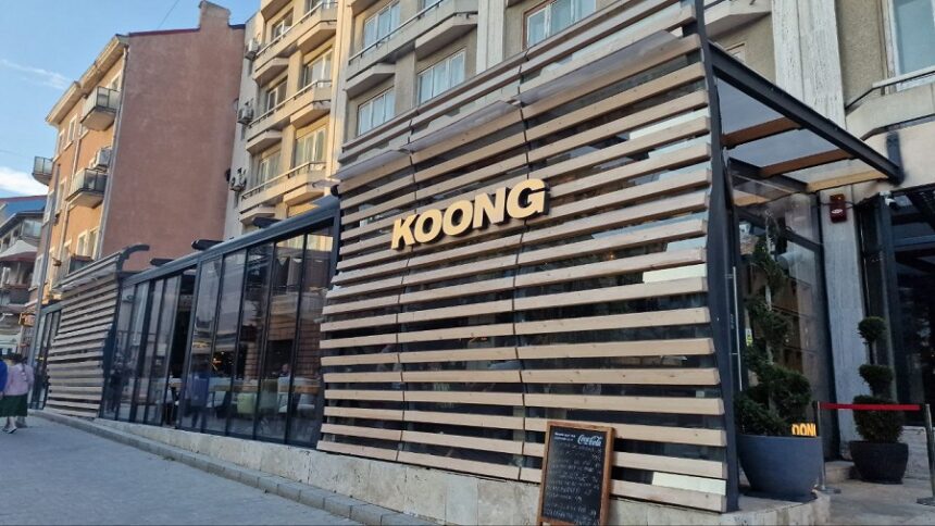 Decizia judecătorilor în cazul Koong BTT SRL al familiei Budi împotriva primarului, legată de restaurantul din Peninsulă. Află detalii! 1 judecatorii au pronuntat verdictul in procesul intentat de compania koong btt srl a familiei budi primarului pentru restaurantul din peninsula vezi aici minuta 68a46c4885dfe