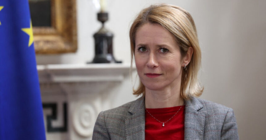 Kaja Kallas, lidera diplomației europene: Imposibilitatea restituirii activelor înghețate de către Rusia fără compensații complete pentru Ucraina 1 kaja kallas sefa diplomatiei ue este de negandit ca rusia va recupera activele inghetate daca nu despagubeste deplin ucraina 68b35aacd76d9