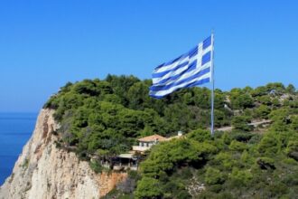 mae atentionare de calatorie pentru romanii care merg in grecia 689ebc4d8e225