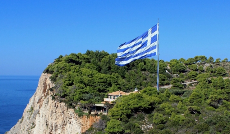 Atenție, călători! Sfaturi esențiale pentru românii care se îndreaptă spre Grecia 1 mae atentionare de calatorie pentru romanii care merg in grecia 689ebc4d8e225