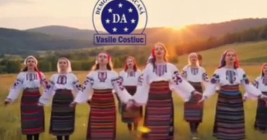 „Rețeta lui Georgescu” în R. Moldova. Ascensiunea fulminantă a candidatul sprijinit de George Simion: „Vasile, bărbatul puternic” 1 metoda georgescu in r moldova cum a devenit vedeta pe tiktok candidatul sustinut de george simion vasile cu mana de fier 68b3ee6637a75