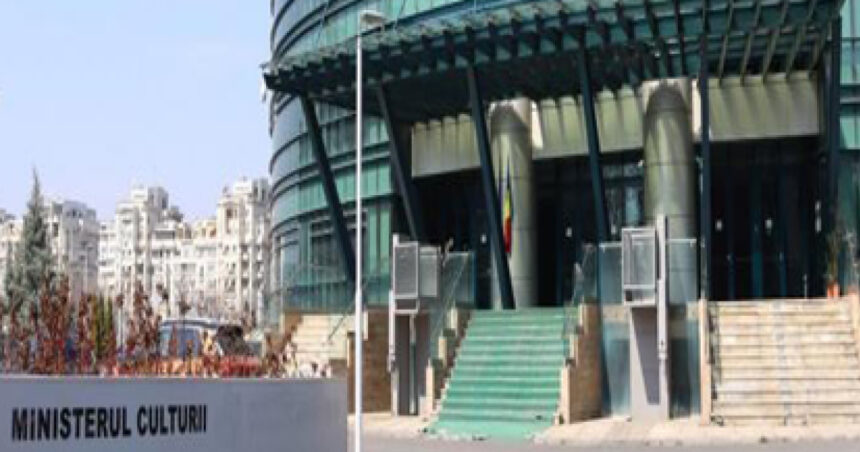 Anomalie identificată de Curtea de Conturi în evaluarea bunurilor culturale: Multe dintre acestea sunt apreciate la doar 10 lei! 1 nereguli descoperite de curtea de conturi la procesul de evaluare si clasare a bunurilor culturale multe sunt cotate la 10 lei 6890aa365af9b