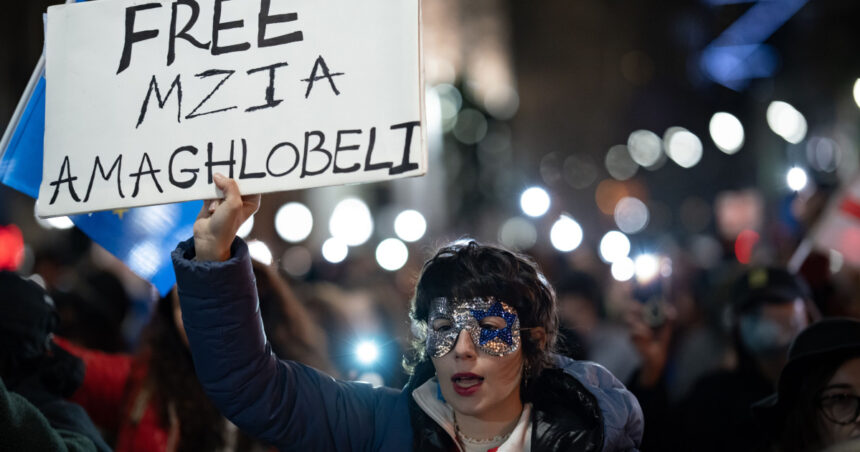 Jurnalista din Georgia, încarcerată pentru agresarea unui ofițer de poliție: doi ani de detenție! 1 o jurnalista din georgia a fost condamnata la 2 ani de inchisoare pentru ca a lovit un politist 6893ac1d164f0