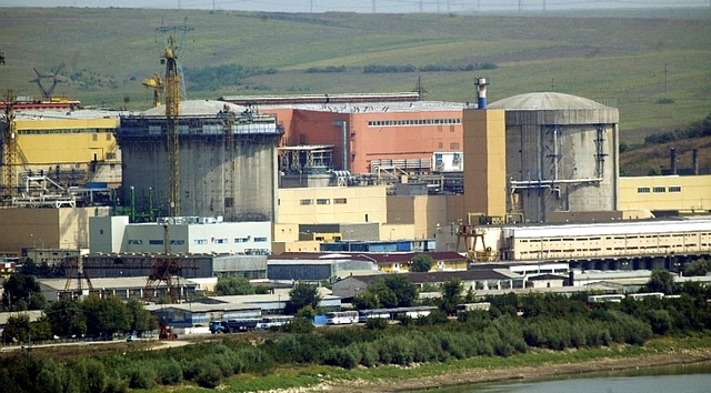Centrala Nucleară Cernavodă: Profituri în Ușoară Ascensiune, sub 3%. Creșterea Veniturilor din Energie a fost Direcționată către Stat prin Supraîmpozitare. 1 operatorul centralei nucleare cernavoda profit in crestere usoara de sub 3 incasarile mai mari din scumpirea energiei au mers la stat prin supraimpozitare 689d80560c54a