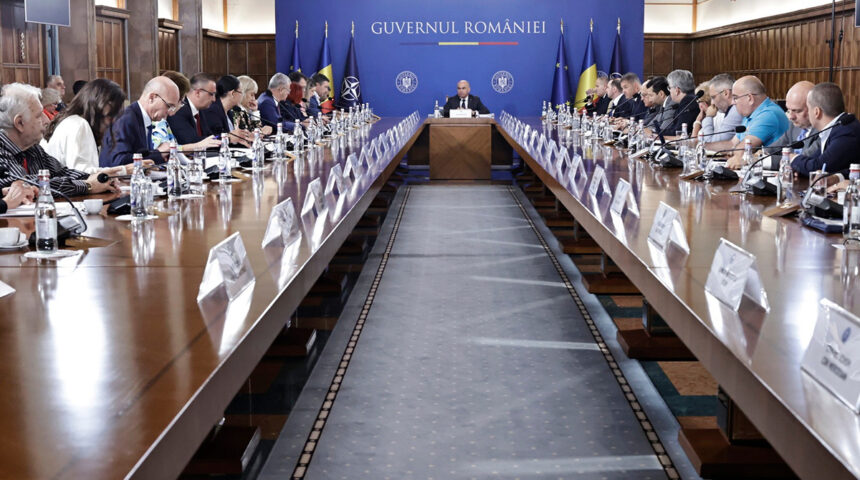 Pachetul 2 de măsuri fiscale: Reforma pensiilor pentru judecători a fost aprobată, în timp ce modificările în administrația publică locală au fost suspendate. 1 pachetul 2 de masuri fiscale a fost adoptata reforma pensiilor magistratilor reforma administratiei publice locale amanata 68b1da7bb651e