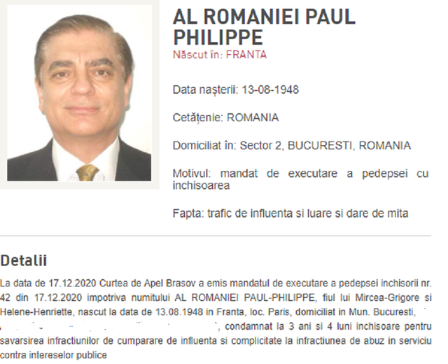 Paul al României trăiește din nou intensități emoționale! 1 paul de romania are din nou emotii 6894ea35bdded
