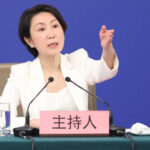 China la răscruce: Perspectivele sale înainte de întâlnirea dintre Zelenski și Trump la Casa Albă 2 pozitia chinei inainte de intalnirea dintre zelenski si trump la casa alba 68a2f174a54e8
