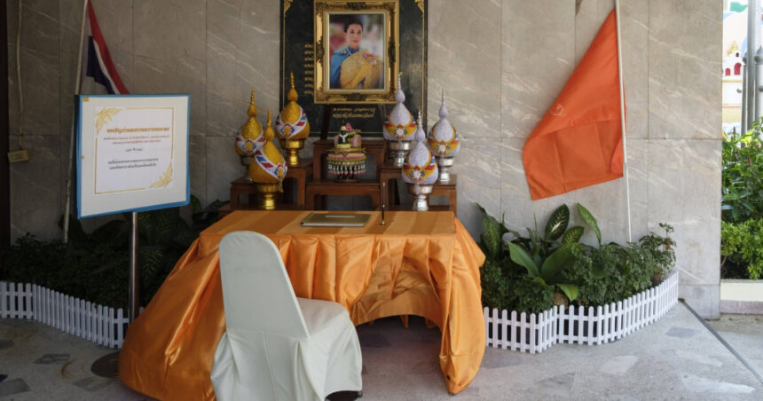 Prințesa Bajrakitiyabha a Thailandei, internată din 2022, dezvăluiri recente din partea palatului despre starea ei de sănătate 1 printesa bajrakitiyabha din thailanda este in spital din 2022 palatul a anuntat acum de ce sufera aceasta 689f7139b7495