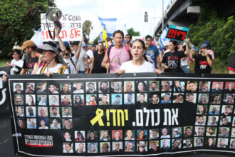 proteste in israel manifestantii cer un acord pentru eliberarea ostaticilor de catre hamas 68a1ab7deffa7
