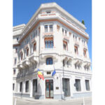 BNR Constanța te invită la Zilele Porților Deschise: Descoperă o fascinantă colecție de monede și bancnote istorice, alături de detalii despre tezaurul evacuat. Află programul! 3 sucursala regionala constanta a bnr organizeaza zilele portilor deschise colectie de monede si bancnote vechi dar si informatii despre tezaurul evacuat iata programul 689aec078723d