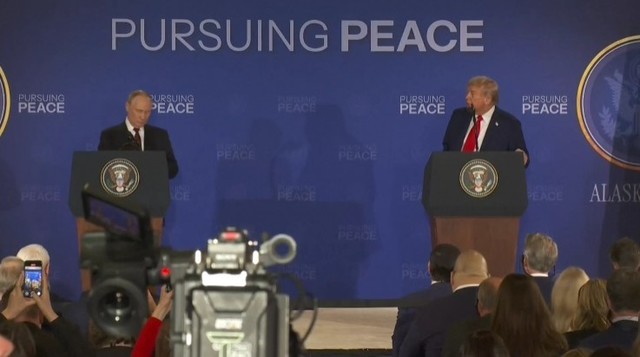 Știre de ultimă oră: Trump și Putin dezvăluie un pact pentru Ucraina, ce va fi prezentat NATO și lui Zelenski, în timp ce negocierile continuă fără armistițiu. 1 ultima ora video trump si putin anunta un acord privind ucraina care va fi prezentat nato si lui zelenski nu exista insa un armistitiu iar un punct important inca este discutat 689fc74943cd8