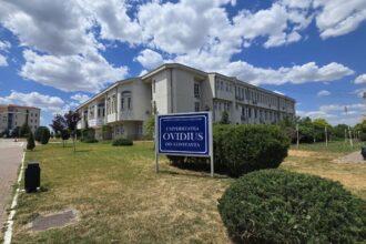universitatea ovidius din constanta modernizeaza instalatia de incalzire la campusul corp a 68a4572c0372c