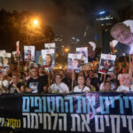 Mase de oameni în stradă în Israel, contestând planul lui Netanyahu de a prelua controlul asupra orașului Gaza 2 video proteste uriase in israel impotriva planului lui netanyahu de a ocupa complet orasul gaza 68985ed1b12d0