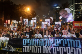 video proteste uriase in israel impotriva planului lui netanyahu de a ocupa complet orasul gaza 68985ed1b12d0