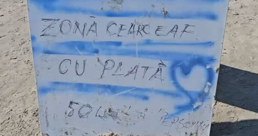 Taxa de 50 de lei pentru cearșafuri pe plaja din Mamaia: Protecția Consumatorului o consideră ilegală, dar nu aplică sancțiuni! 1 video taxa de 50 de lei pe cearsaf pe plaja la mamaia protectia consumatorului spune ca e ilegal dar nu da amenzi 6891b59d2569a
