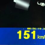Vitezoman surprins cu 151 km/h în Constanța – permisul de conducere, suspendat! 3 vitezoman depistat cu 151 km h in municipiul constanta a ramas fara permis de conducere 689205ff55c17