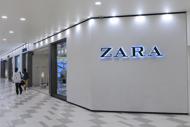Zara - penalizată pentru promovarea unui standard de frumusețe dăunător 1 zara sanctionata pentru promovarea unui ideal nesanatos de frumusete 689352df8bd86
