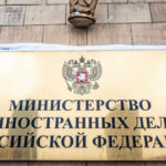 Ambasadorul Moldovei la Moscova, chemat de urgență de Ministerul Afacerilor Externe din Rusia 2 ambasadorul republicii moldova la moscova a fost convocat de urgenta de catre mae rus 68d3fbdb15501