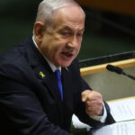 Atacurile din Qatar pun la încercare relația Trump-Netanyahu. Doha: „Premierul Israelului trebuie să răspundă în fața legii” 3 bombardamentele din qatar testeaza limitele aliantei trump netanyahu doha premierul israelului trebuie adus in fata justitiei 68c28e6116f70