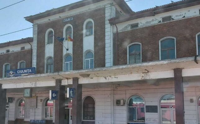 Întârzieri pe ruta Ciulnița-Dragoș Vodă: 7 trenuri blocate în trafic! 1 circulatie feroviara intrerupta pe distanta ciulnita dragos voda 7 trenuri sunt afectate 68c2a2740c0ed