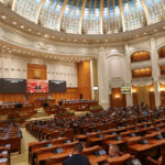 „Deciziile Parlamentului: Discuții despre inițiativa lui Nicușor Dan privind crearea Comandamentului pentru Logistică” 2 conducerea parlamentului discuta propunerea lui nicusor dan pentru infiintarea comandamentului nodului logistic 68cab36b51d41