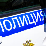Un director de mină de sare din Rusia, descoperit fără cap în apropierea unui sat din Kaliningrad 2 directorul unei companii miniere de sare din rusia gasit decapitat langa un sat din kaliningrad 68bf035b386d8