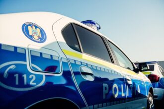 eusuntciprian protest de amploare anuntat miercuri in babadag dupa ce un politist din oras a fost lovit cu o ranga in cap in timpul unei interventii 68b6975fd3c90
