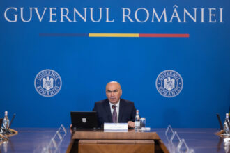 guvernul bolojan si a asumat raspunderea in parlament pe cele cinci legi destinate reducerii deficitului bugetar 68b5e0970b9bc
