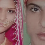 „Trădare fatală: Un bărbat din India condamnat la moarte pentru că și-a mistuit soția din cauza nuanței pielii” 2 i a tradat increderea un barbat din india a primit pedeapsa cu moartea dupa ce si a ars sotia de vie din cauza culorii pielii 68b817a9a899e