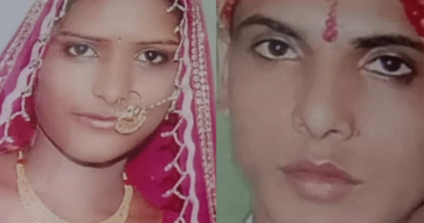 „Trădare fatală: Un bărbat din India condamnat la moarte pentru că și-a mistuit soția din cauza nuanței pielii” 1 i a tradat increderea un barbat din india a primit pedeapsa cu moartea dupa ce si a ars sotia de vie din cauza culorii pielii 68b817a9a899e