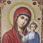 Cele mai inspirate urări și gânduri de bine pentru a sărbători Sfânta Maria alături de cei dragi! 3 la multi ani de sfanta maria cele mai frumoase mesaje si felicitari pe care le poti trimite prietenilor 68bd78be3ef0b