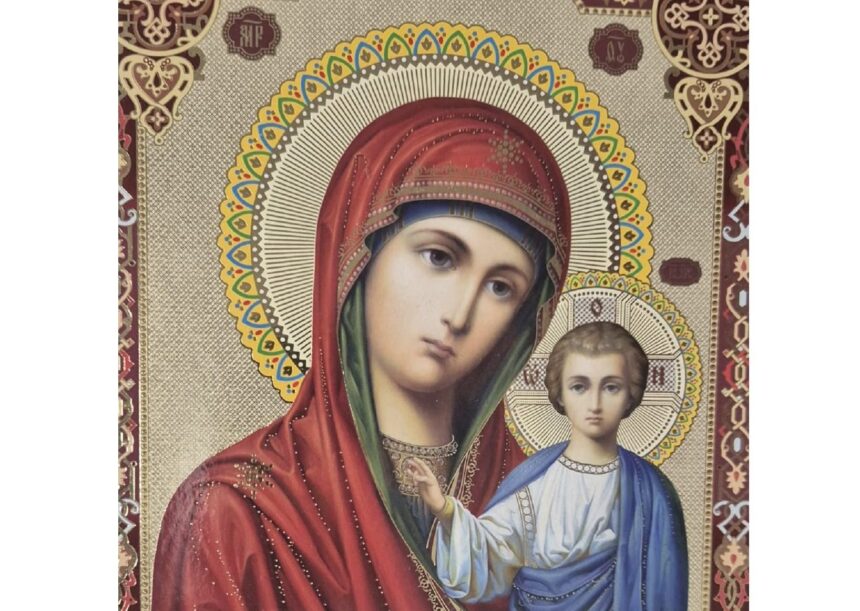 Cele mai inspirate urări și gânduri de bine pentru a sărbători Sfânta Maria alături de cei dragi! 1 la multi ani de sfanta maria cele mai frumoase mesaje si felicitari pe care le poti trimite prietenilor 68bd78be3ef0b