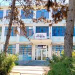 Liceul Energetic Constanța investighează un cadru didactic de religie în urma unor plângeri legate de mesaje cu conținut sexual: declarațiile directorului școlii. 3 liceul energetic din constanta ancheteaza profesorul de religie dupa sesizari privind mesaje cu tenta sexuala iata ce spune directorul unitatii de invatamant 68d1192bafffb