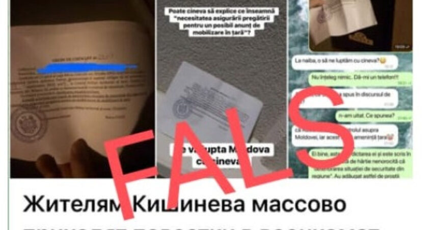 Ministerul Apărării al R. Moldova: Informații false despre mobilizarea militară umplu internetul. Intenția este de a provoca panică înainte de alegeri. 1 ministerul apararii din r moldova documente false despre mobilizare militara circula online scopul e panica inaintea alegerilor 68d554453001f