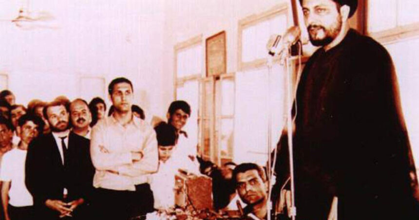 pe urmele unei disparitii misterioase care a zguduit orientul mijlociu legatura dintre un imam si o morga secreta din tripoli 68b7bf9f570a3
