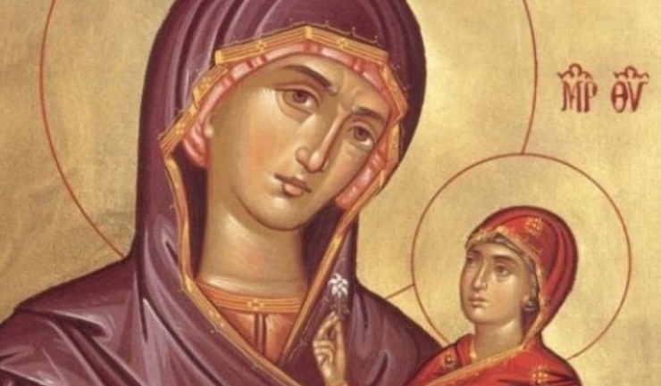 Peste 2 milioane de români își celebrează ziua numelui de Sărbătoarea Sfintei Maria 1 peste 2 milioane de romani isi sarbatoresc onomastica de sfanta maria 68be719e2b91a