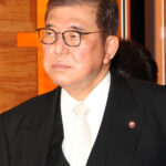 Shigeru Ishiba, premierul Japoniei, își încheie mandatul prematur după o înfrângere în alegeri. 2 premierul japoniei shigeru ishiba a demisionat dupa infrangerea electorala la mai putin de un an de mandat 68bd99f83509b