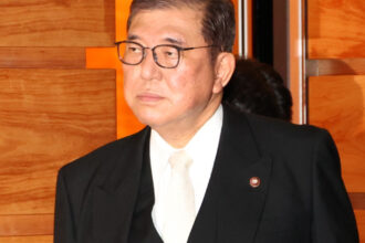 premierul japoniei shigeru ishiba a demisionat dupa infrangerea electorala la mai putin de un an de mandat 68bd99f83509b