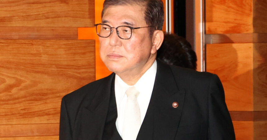 premierul japoniei shigeru ishiba a demisionat dupa infrangerea electorala la mai putin de un an de mandat 68bd99f83509b