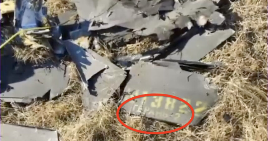 Provocarea de la frontiera României: Câte dronelor rusești destinate Ucrainei au pătruns pe teritoriul nostru. Analiza datelor MApN dezvăluie adevărul. 1 provocarea de la granita romaniei de cate ori au ajuns la noi in tara dronele rusesti trimise spre ucraina ce arata datele mapn 68c79c40a7c34
